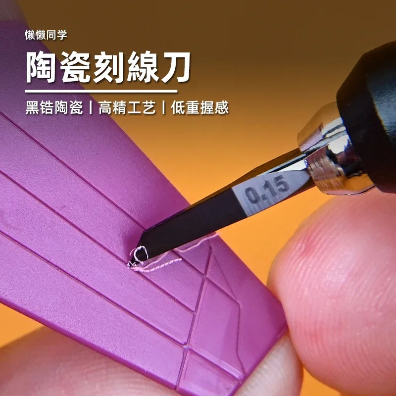 0.1~1.0mm High Precision Ceramic Engraving Knife