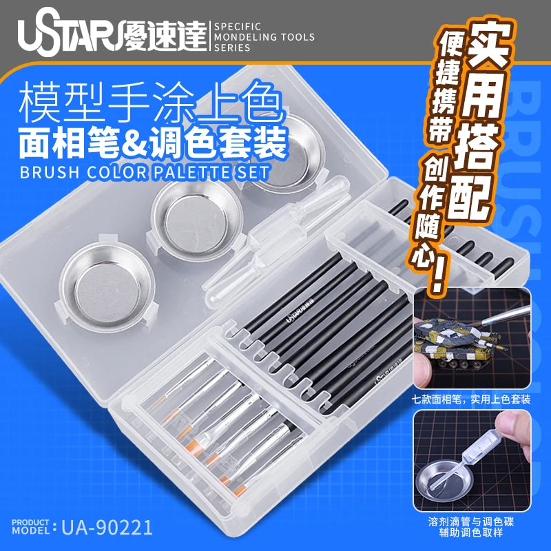 Set di Pennelli e Accessori UStar