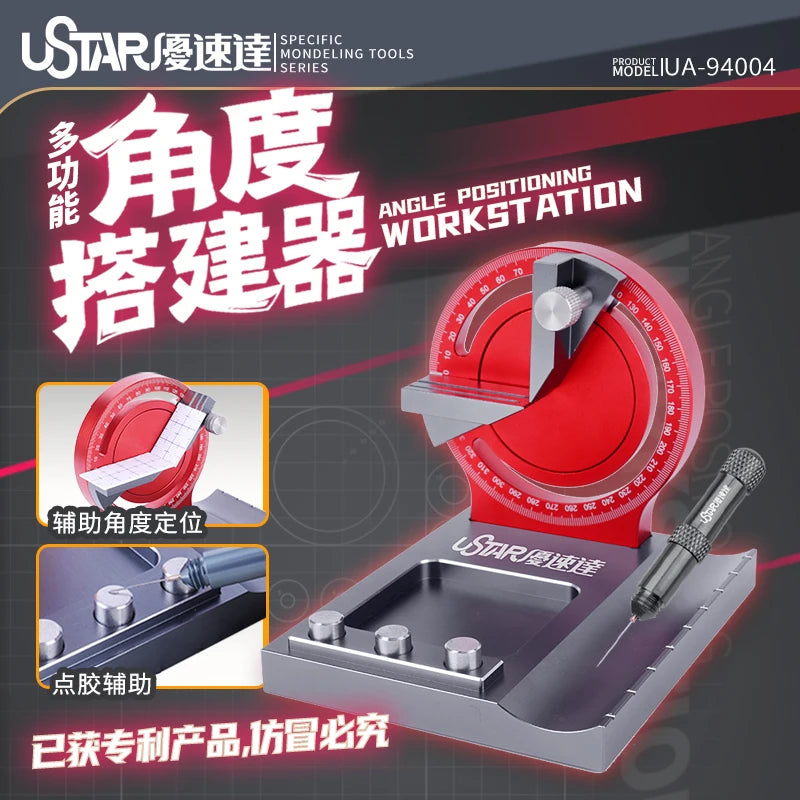 Precision Angle Gluing Station