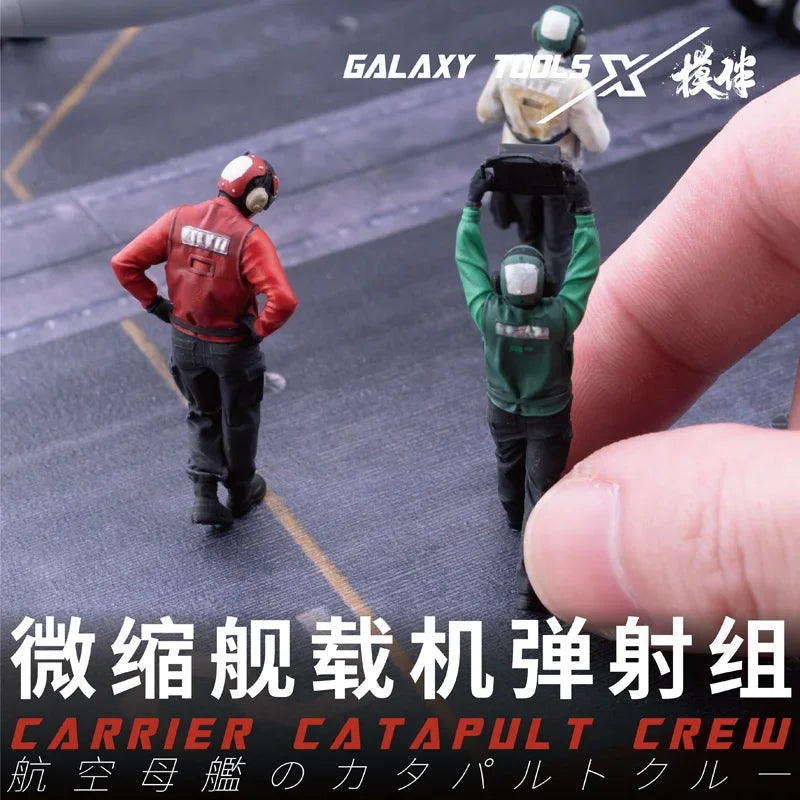 1/48 Flight Deck Crew (Set 1)