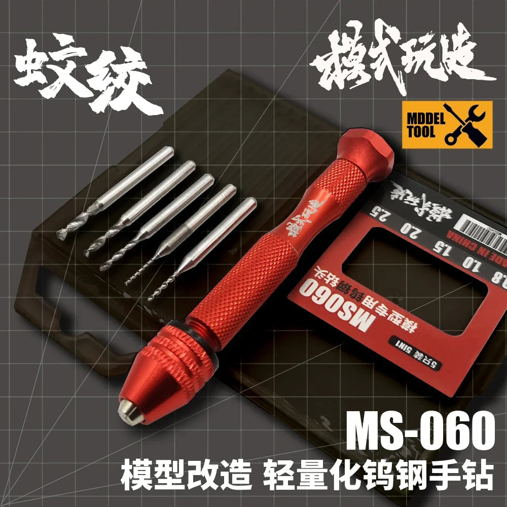 Tungsten Hand Drill Set