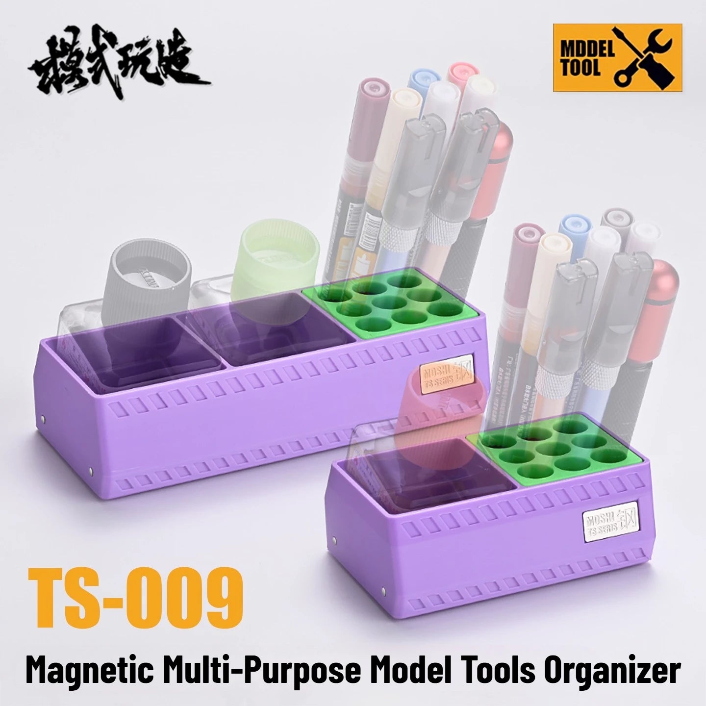 Porta utensili magnetico multiuso e porta colla