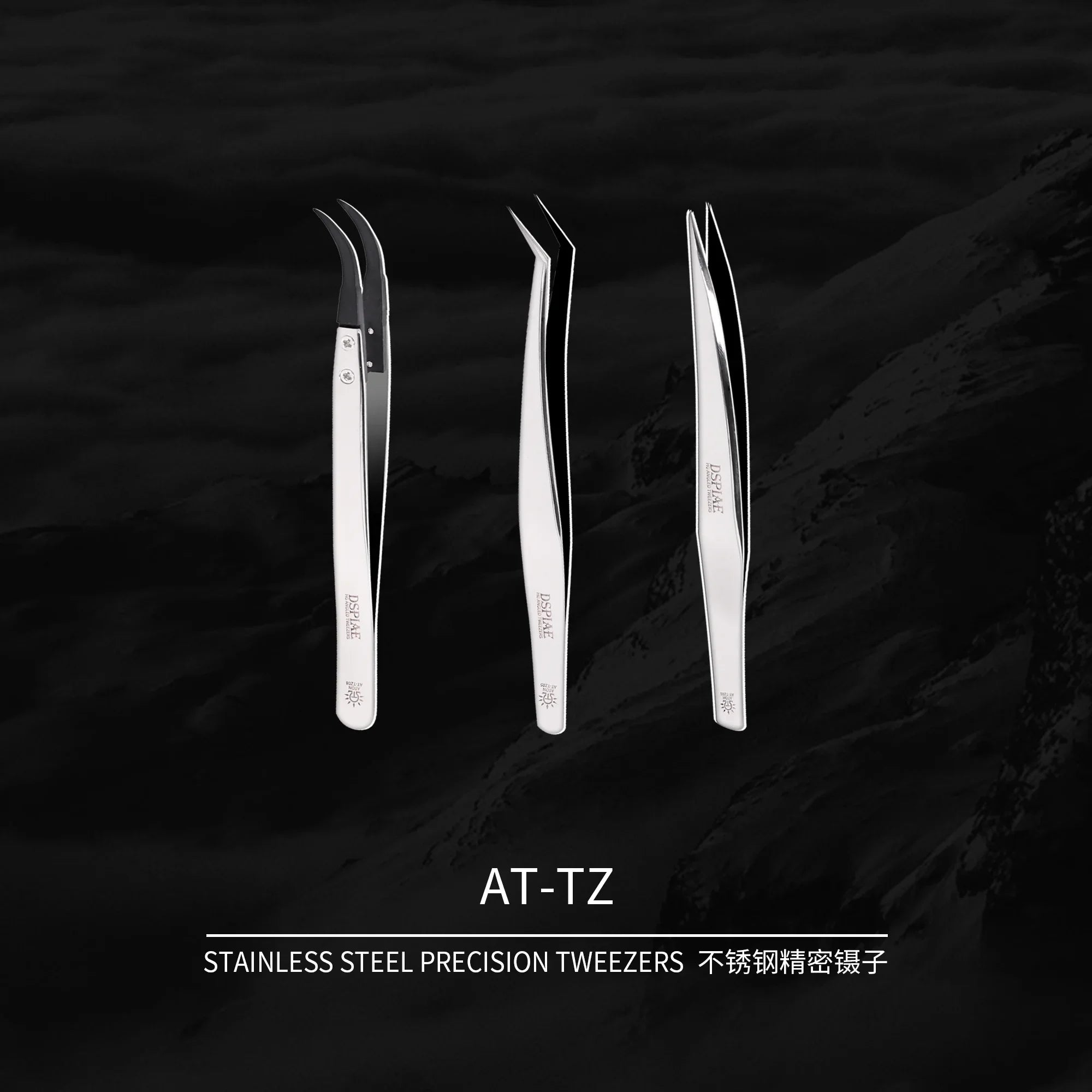 Precision Stainless Steel Tweezers