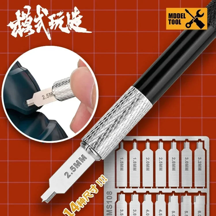 14-in-1 Circles Engraver