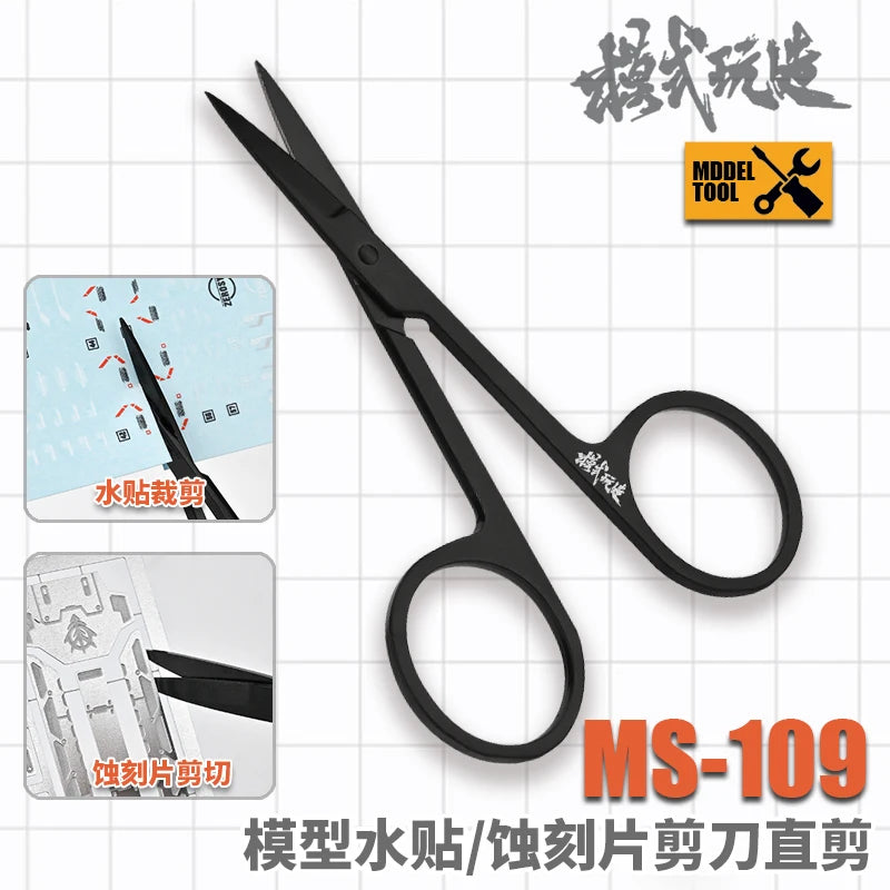 Stainless Steel Scissors For Etched Parts And Decal Cutting