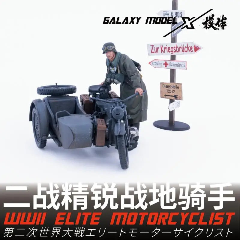 1/35 3D-Printed WWⅡ Elite German Motorcyclist