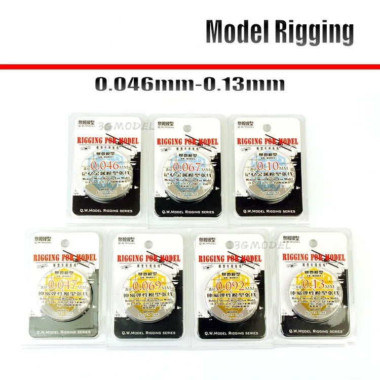 0.046~0.13mm Rubber/Memory Metal Super Fine Rigging