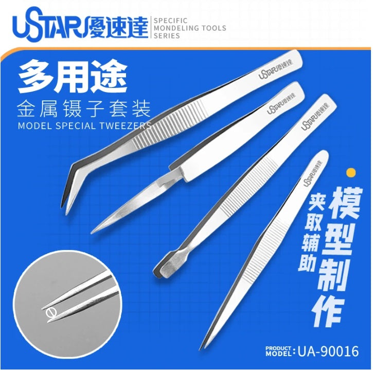 4pcs Modeling Tweezers Set