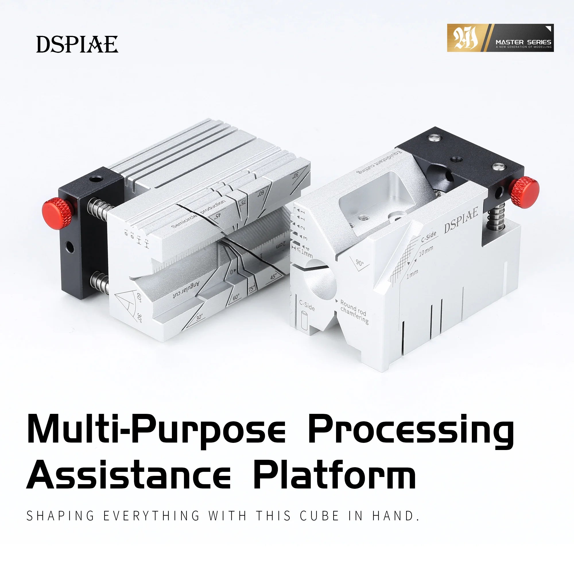 DSPIAE 9-in-1 Multi-Purpose Assistance Platform