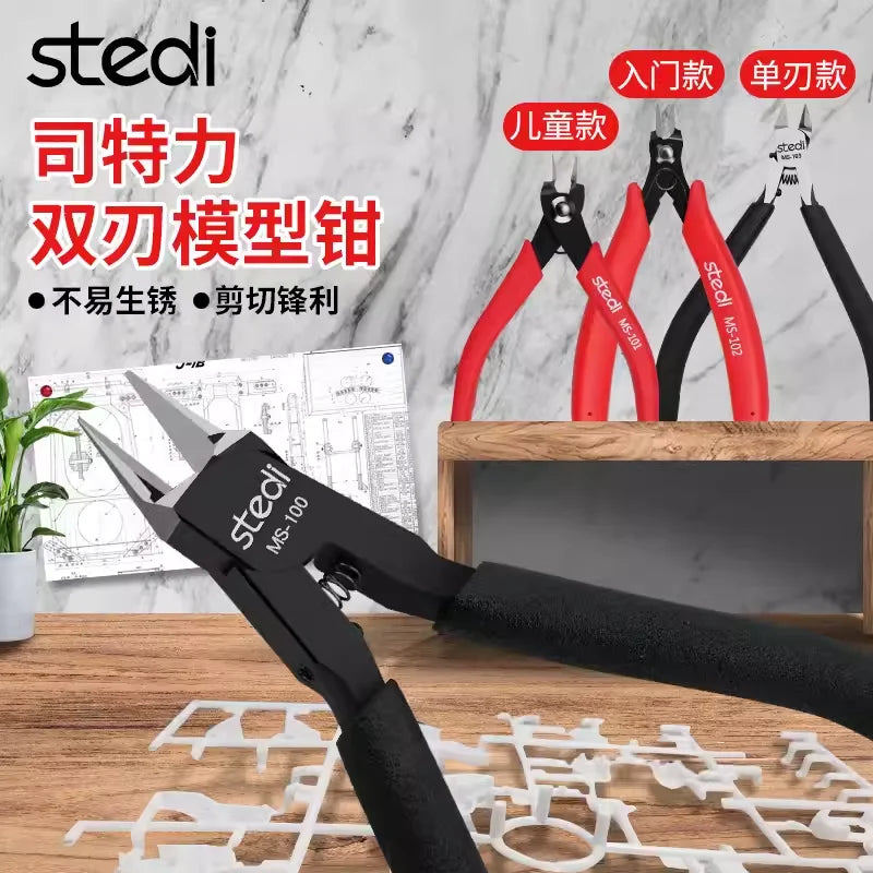 Ultra-Thin Double Edge Nippers (4 sizes available)