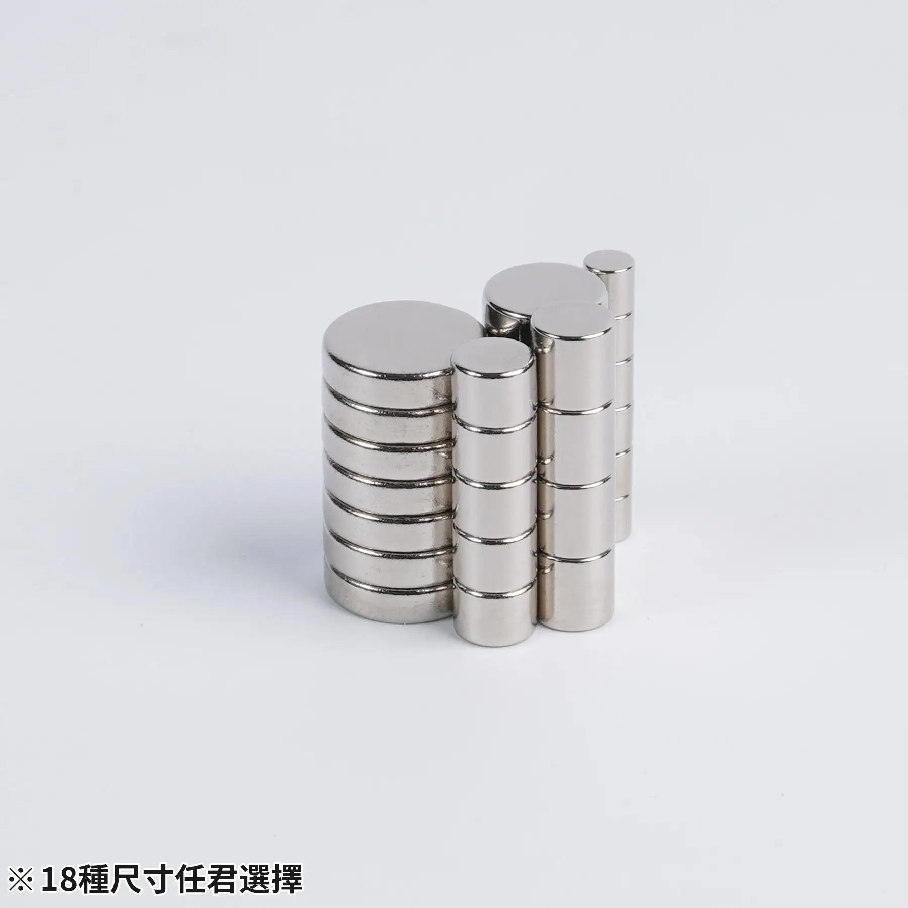 20pcs MADWORKS Round Magnets