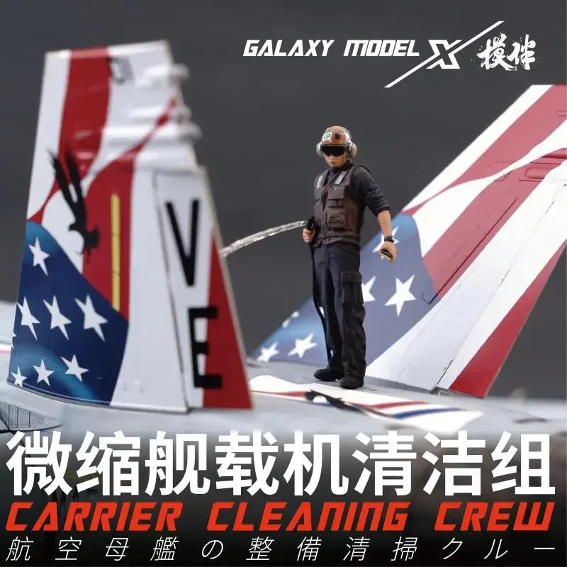 1/48 Flight Deck Cleaning Crew