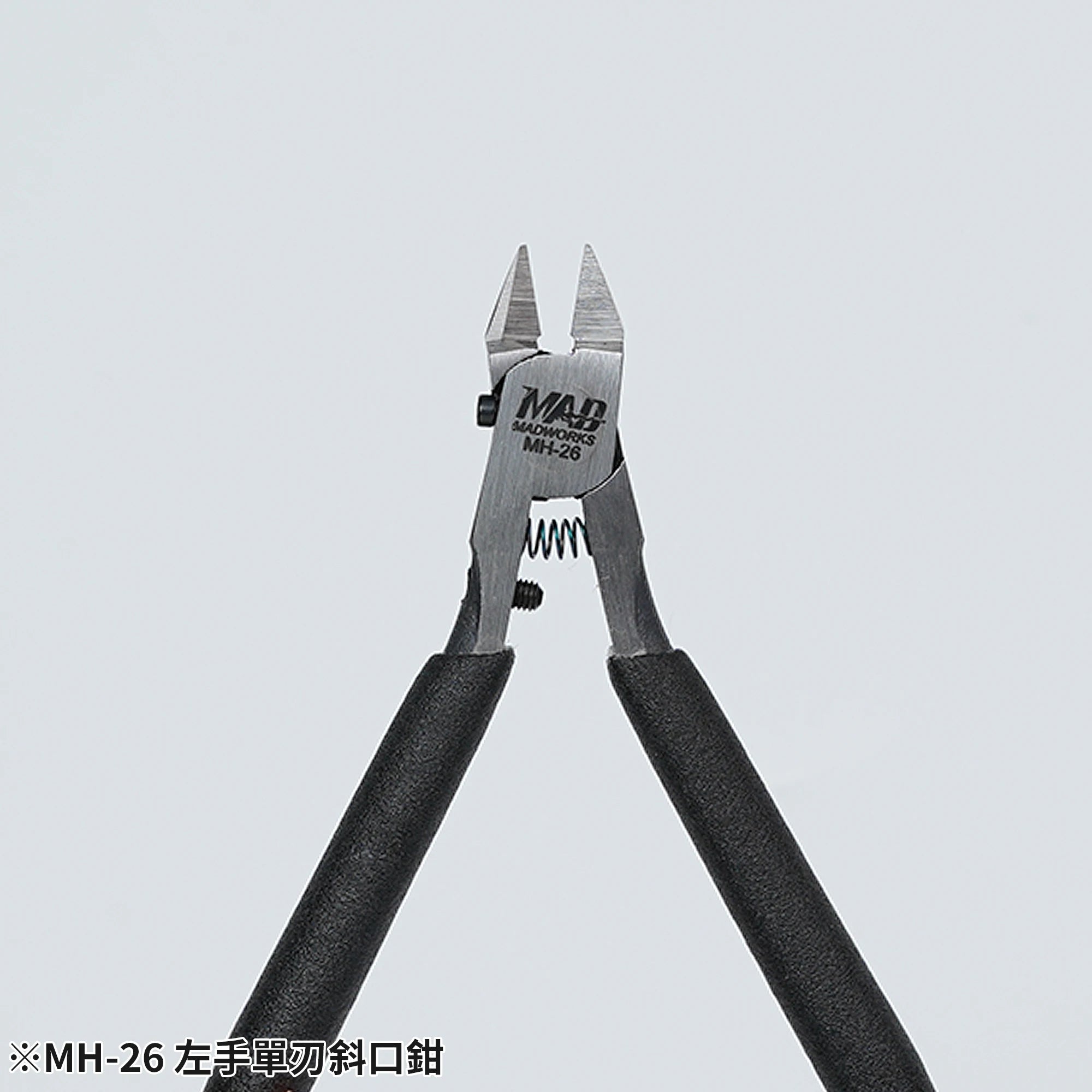 Madworks Left-Handed Single-Blade Hobby Nipper