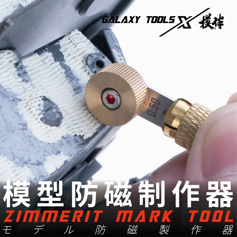 Zimmerit Making Tool