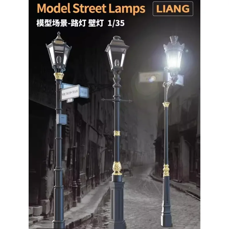 4pcs 1/35 Streetlights