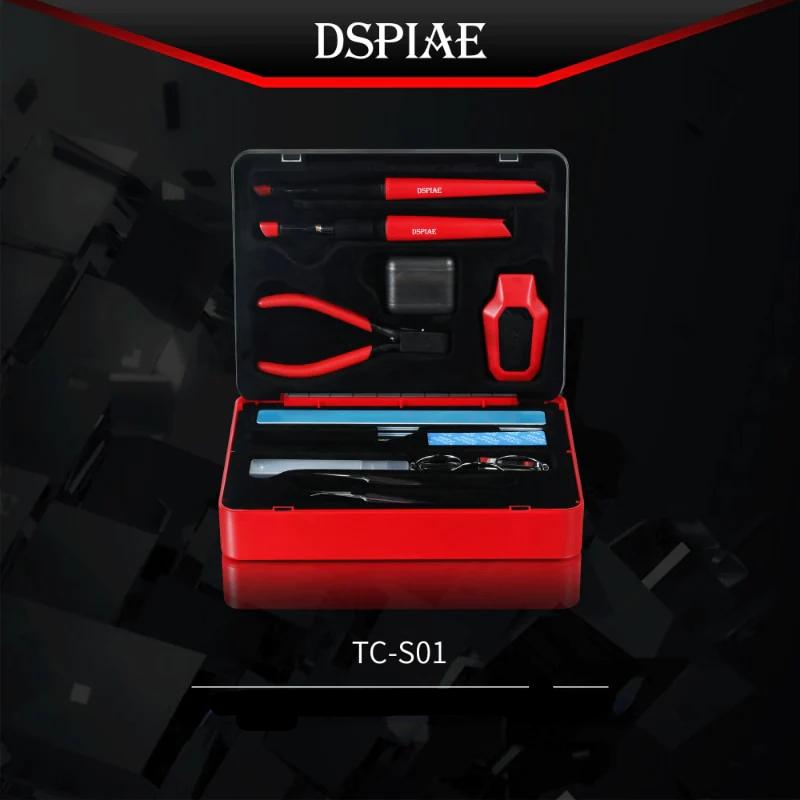 DSPIAE Professional Toolset