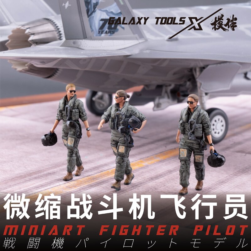 1/48 Resin Modern Fighter Pilots