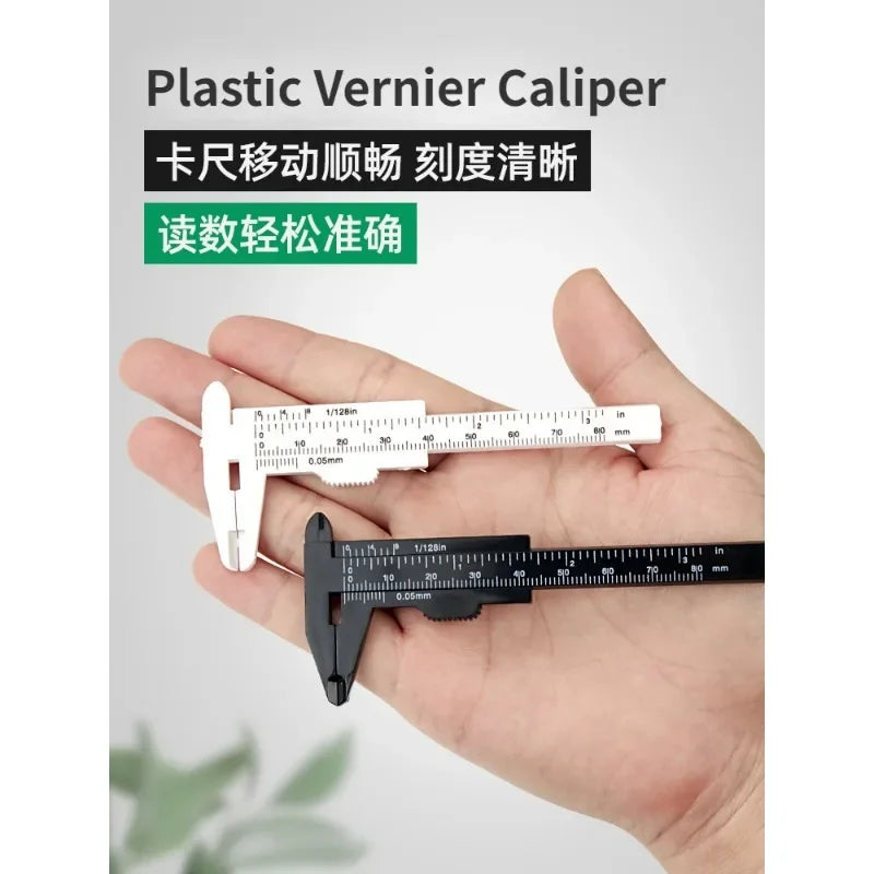 80/150mm Plastic Caliper