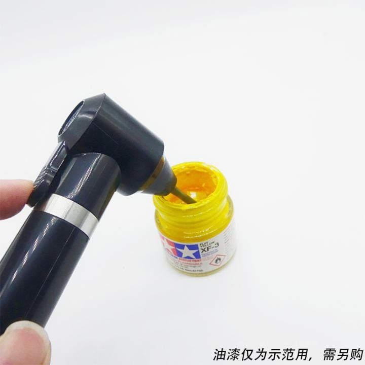 Electric Paint Stirrer