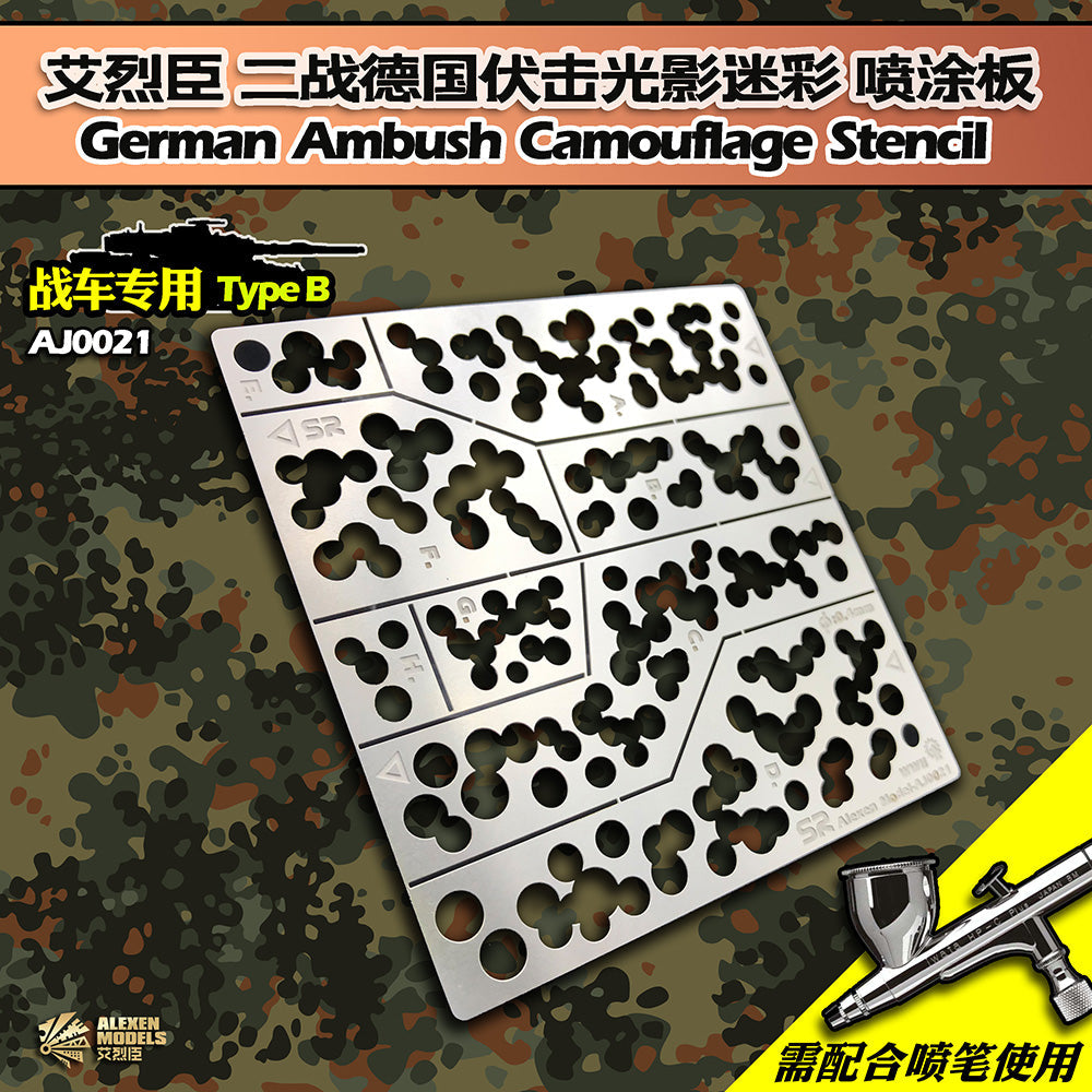 German Ambush Camouflage Stencils