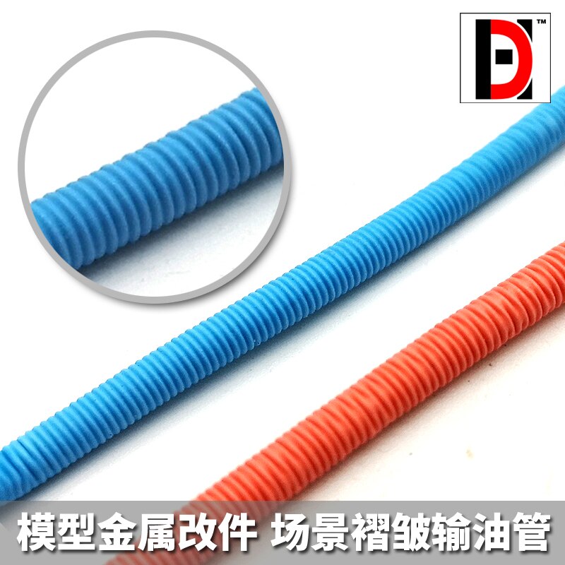 Flexible Oil Pipes For Gundam