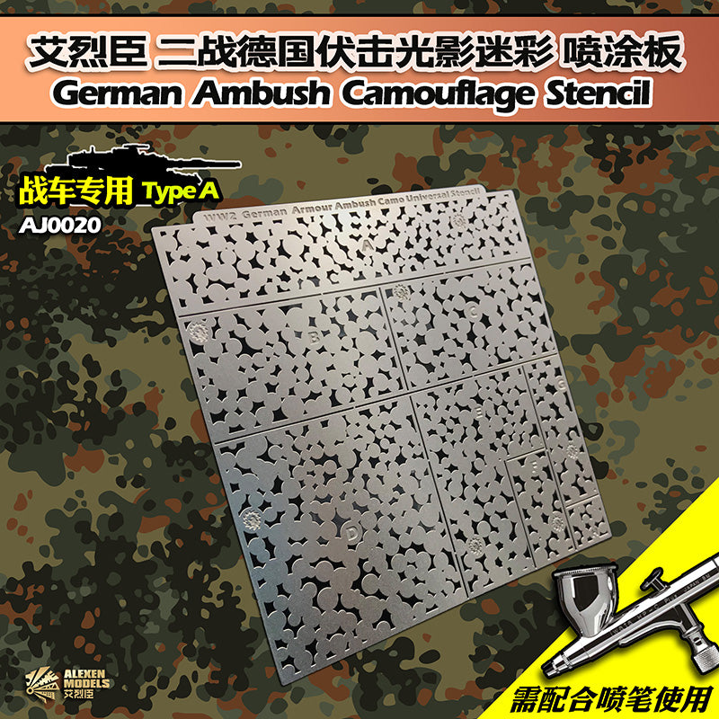 WW2 Ambush Camouflage Stencil