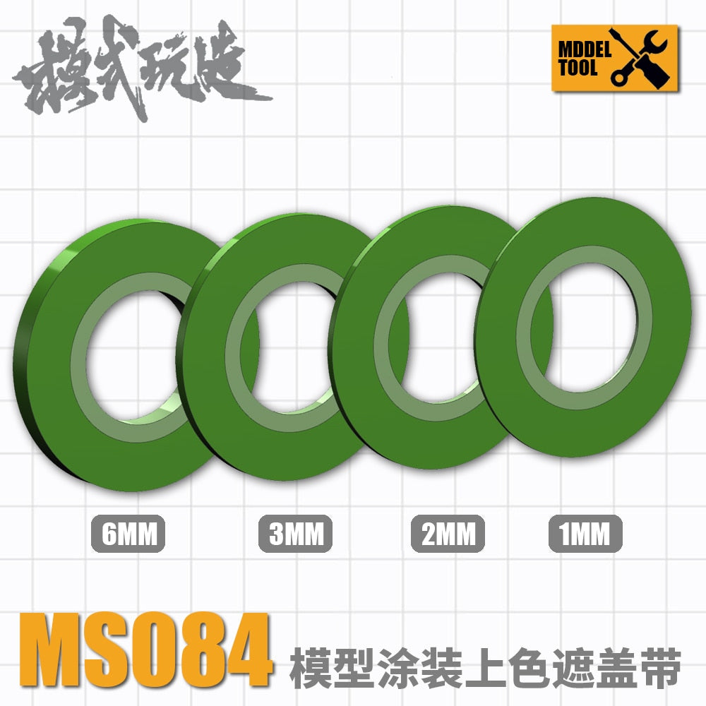 1~6mm Fine Masking Tape